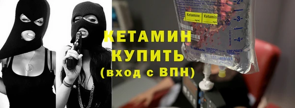 кокаин колумбия Белокуриха