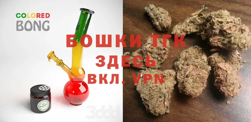 Конопля SATIVA & INDICA  наркотики  Северская 